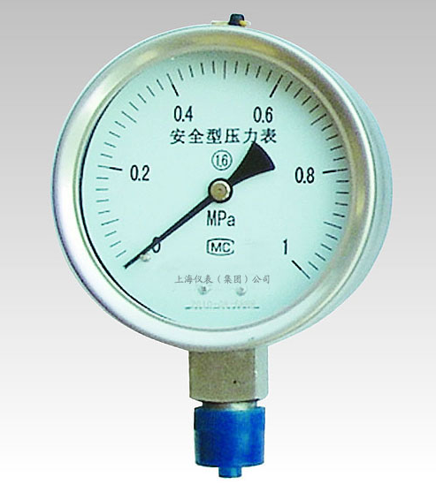 ��ȫ��ѹ����